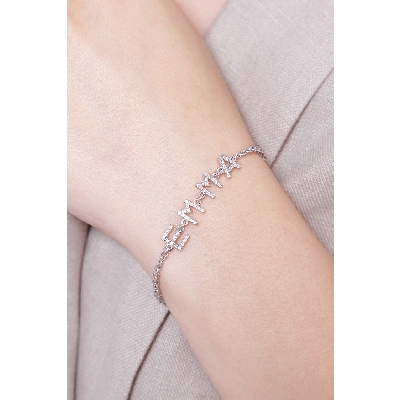 Bracelet avec le prénom  EMMA  en or blanc 750 et diamants 