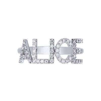 Bague personnalisée prénom  ALICE en diamants