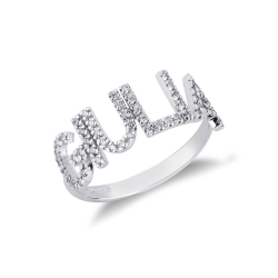 Bague en or blanc 18k avec le prénom GIULIA serti de diamants