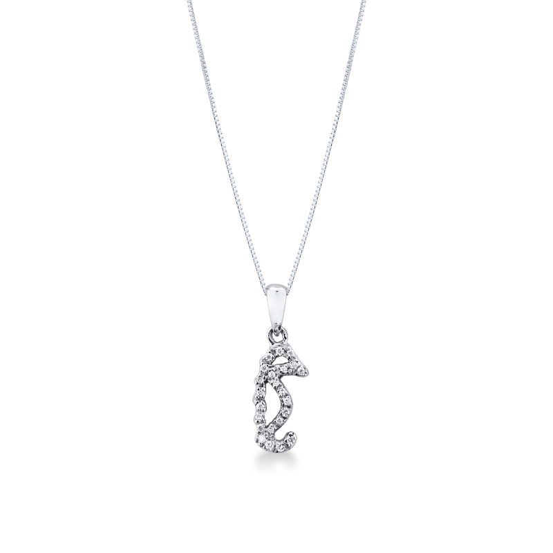 Collier avec pendentif hippocampe en or blanc 18k et diamants