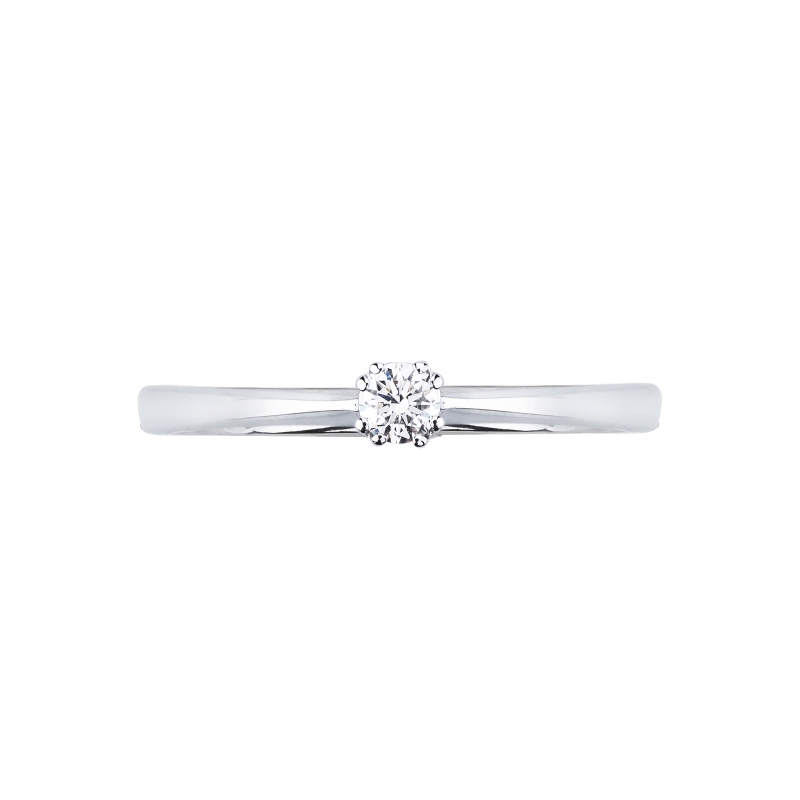 Bague Solitaire Diamant 0.10 ct et Or Blanc 750