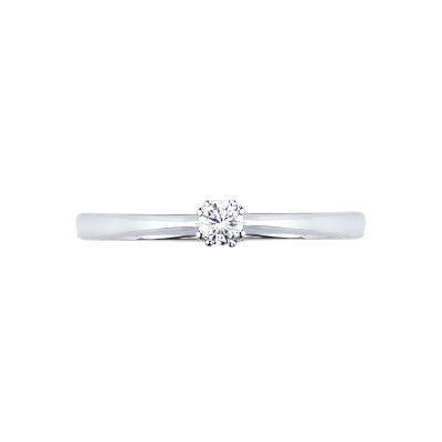 Bague Solitaire Diamant 0.10 ct et Or Blanc 750