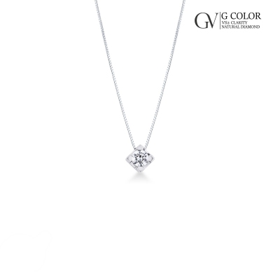 Pendentif solitaire en or 18 carats avec diamant