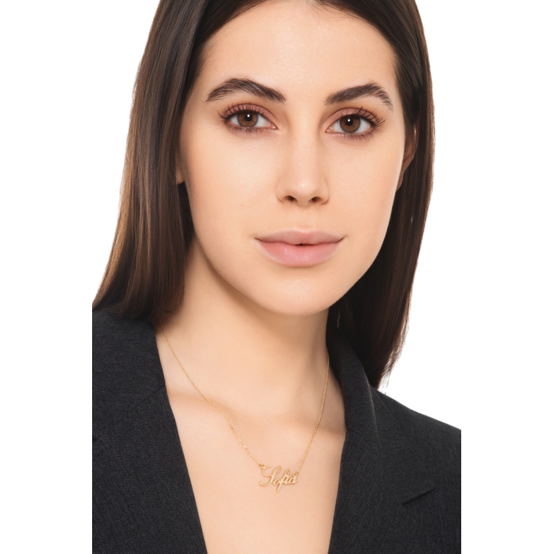 Collier personnalisable en or jaune 18k avec prenom