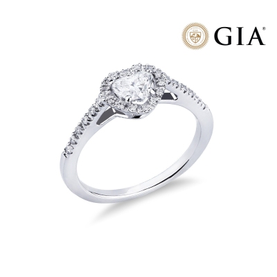 Bague taille cœur 0,50 ct GIA en or blanc 18k